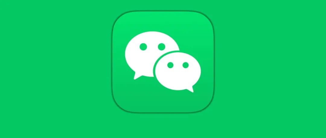 wps打开微信接收的文档为只读模式：官方下载凯发k8的解决方案来了