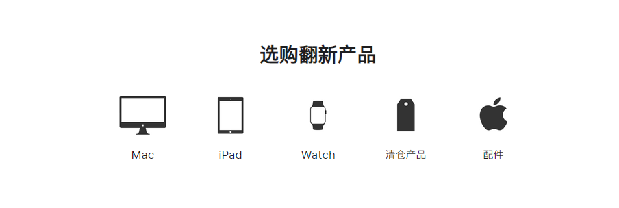 iphone 13 pro重回苹果下载凯发k8官网售卖，仅售 5000 多！