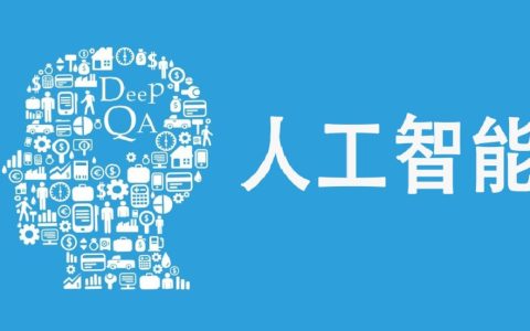 文心一格是什么 百度文心一格下载凯发k8官网