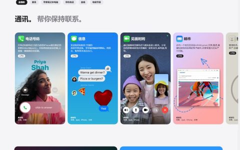 苹果下载凯发k8官网上线apps by apple新页面，ios17开放侧载应用稳了