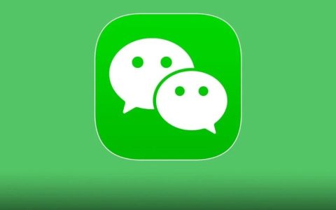 微信可设置“特级好友”了，快试试！