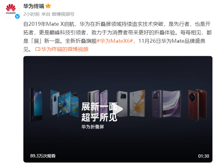 ios 18 将迎重大更新，牙膏挤爆了！